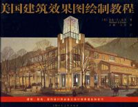 ��������Ч��ͼ���ƽ̳�