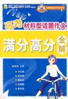 �߿������ͻ����������ָ߷�ȫ��