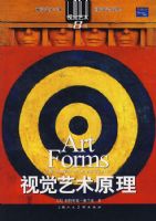 �Ӿ�����ԭ�������Ӿ�������8��