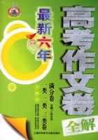 ��������߿����ľ�ȫ��