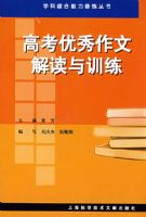 �߿��������Ľ����ѵ��