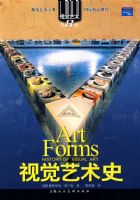 �Ӿ�����ʷ�Ӿ�����רҵ���ʾ�Ʒ�γ�