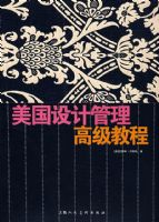 ������ƹ����߼��̳�