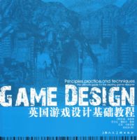 Ӣ����Ϸ��ƻ����̳�S