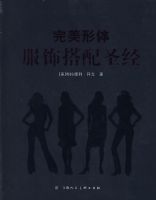 ����������δ���ʥ��