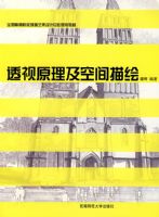 ͸��ԭ�����ռ����