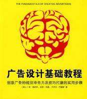 �����ƻ����̳�S