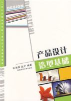 ��Ʒ������ͻ���