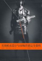 ��������������г�Ӫ����ȫ�̳�-S