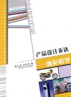 ��Ʒ��Ʊ�������ģ��