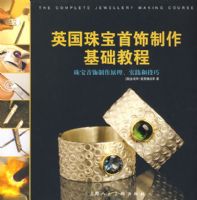 Ӣ���鱦�������������̳�