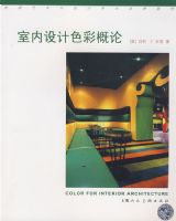 �������ɫ�ʸ���-S