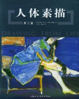 �������裨�����棩