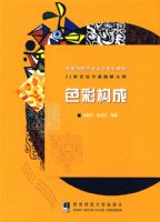 ɫ�ʹ��ɣ������ţ�