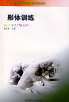 ����ѵ��