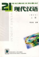 �ִ�����ϲᣩ(��������