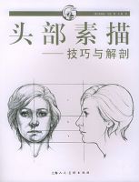 ͷ�����裺���������