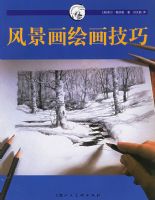 �羰���滭����