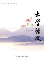 ��ѧ���ġ�