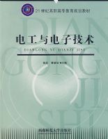 �繤����Ӽ���