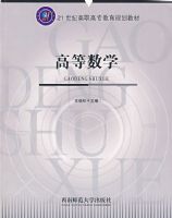 �ߵ���ѧ����