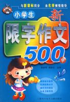 Сѧ������������500��