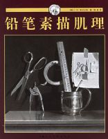 Ǧ�����輡��