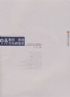 �����硤��硤���־���ͣ������̣�