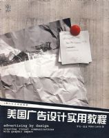 ����������ʵ�ý̳�