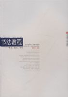 �鷨�̡̳�����ʷ������������