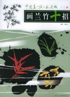 ������ʮ�С����й���һ��֮���ٳ�