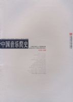 �й����ּ�ʷ