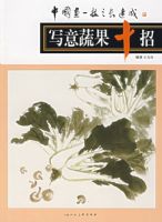 д���߹�ʮ��