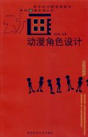 ������ɫ���