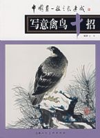 д������ʮ��