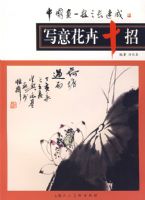 д�⻨��ʮ��