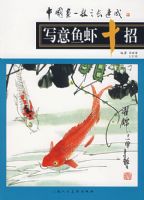 д����Ϻʮ�У��й���һ��֮���ٳɣ���3����