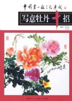 д��ĵ��ʮ��