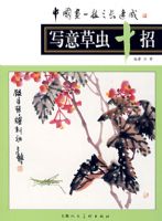 д����ʮ��