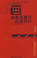 ����ԭ���붯�����