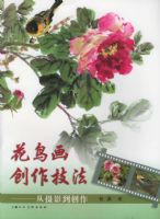 ���񻭴�������--����Ӱ������