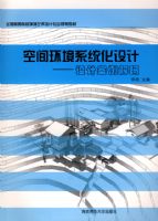 �ռ价��ϵͳ����ơ�����ư�������