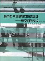 ���й�����Ϣ����ϵͳ���