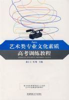 ������רҵ�Ļ����ʸ߿�ѵ���̳�