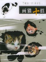 ��èʮ�С����й���һ��֮���ٳ�