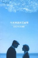 ��������������˹