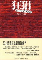 �����ϲ�������