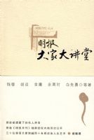 ��������Ҵ���