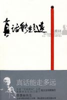 �滰���߶�Զ