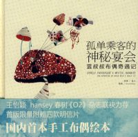 �µ��ÿ͵��������